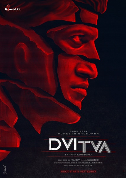 KGF Fame HOMBALE FILMS is thrilled to announce the title of their new movie DVITVA which is all set to swoon the audiences