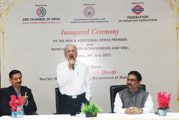 Office of The SME Chamber Of India Was Inaugurated By Hon’ble Shri Subhash Desai Minister of Industries
