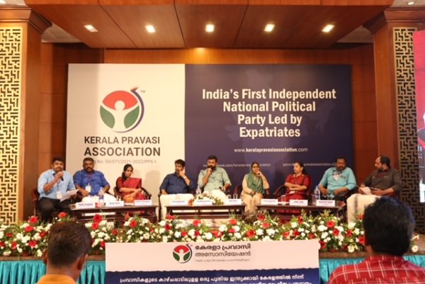 Election Commission of India has recognized the Pravasi-led Kerala Pravasi Association (KPA) as a political party