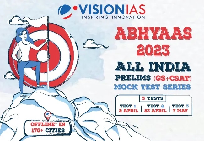Crack the UPSC Exam with Vision IAS Abhyaas: The Ultimate Test Series for Civil Services Aspirants