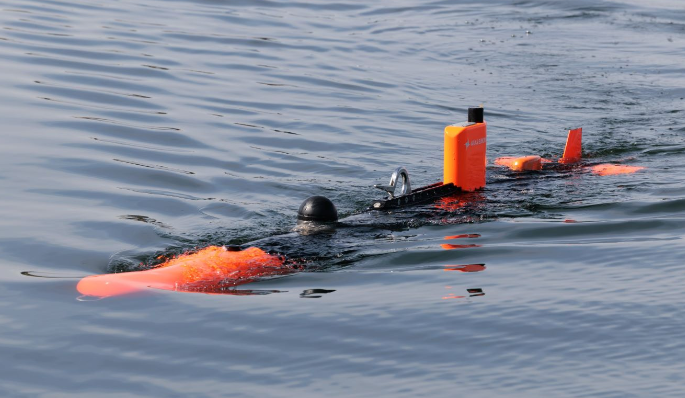 Mine detector unveiled Autonomous underwater vehicle