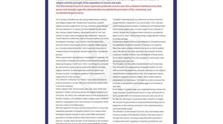 Violation of Religious Freedom: Korean Government Under Fire Over Interference in Church Affairs.