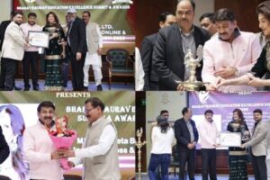 THE BRILLIANCE RESEARCH Presents “BHARAT GAURAV EXCELLENCE SUMMIT & AWARDS 2026