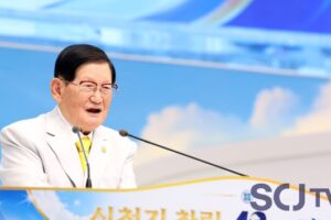 Shincheonji Marks 42nd Anniversary: “From a Basement Beginning to a Denomination Growing by Tens of Thousands Every Year”