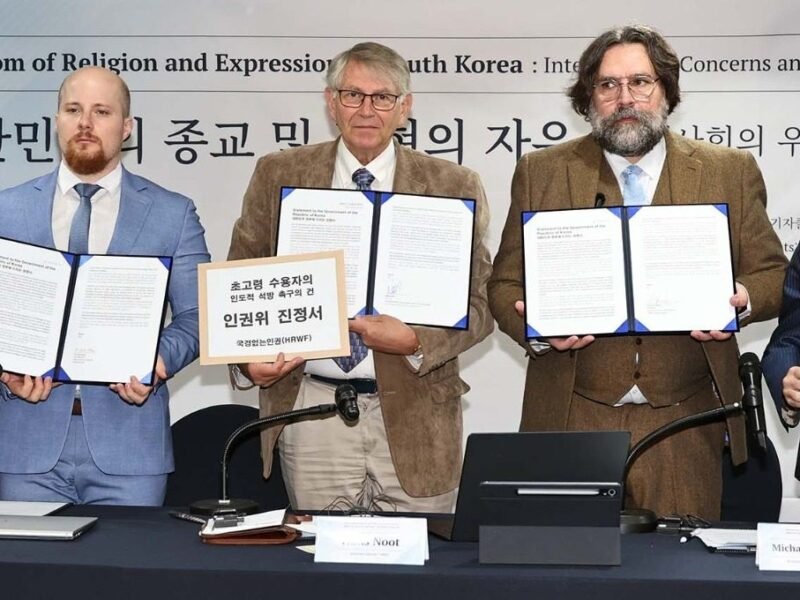 Freedom of Religion and Expression in South Korea: International Concerns and Perspectives